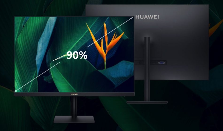 huawei-matestation-S-LCD-950x560.jpg