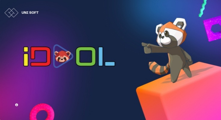 idool2.jpg