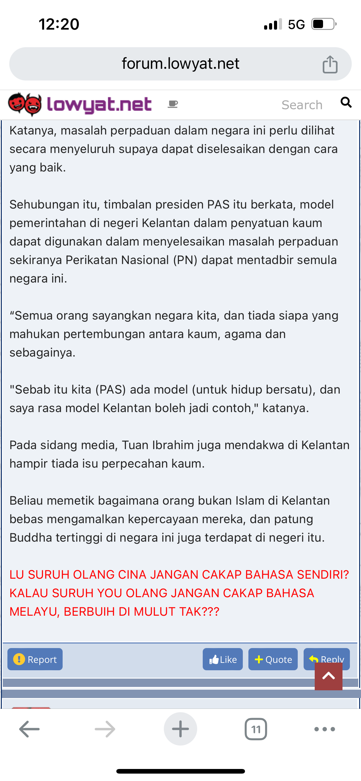 IMG_2374.png