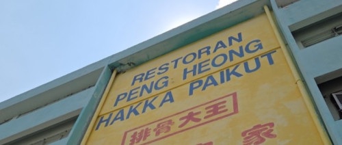IMG_4198.jpeg