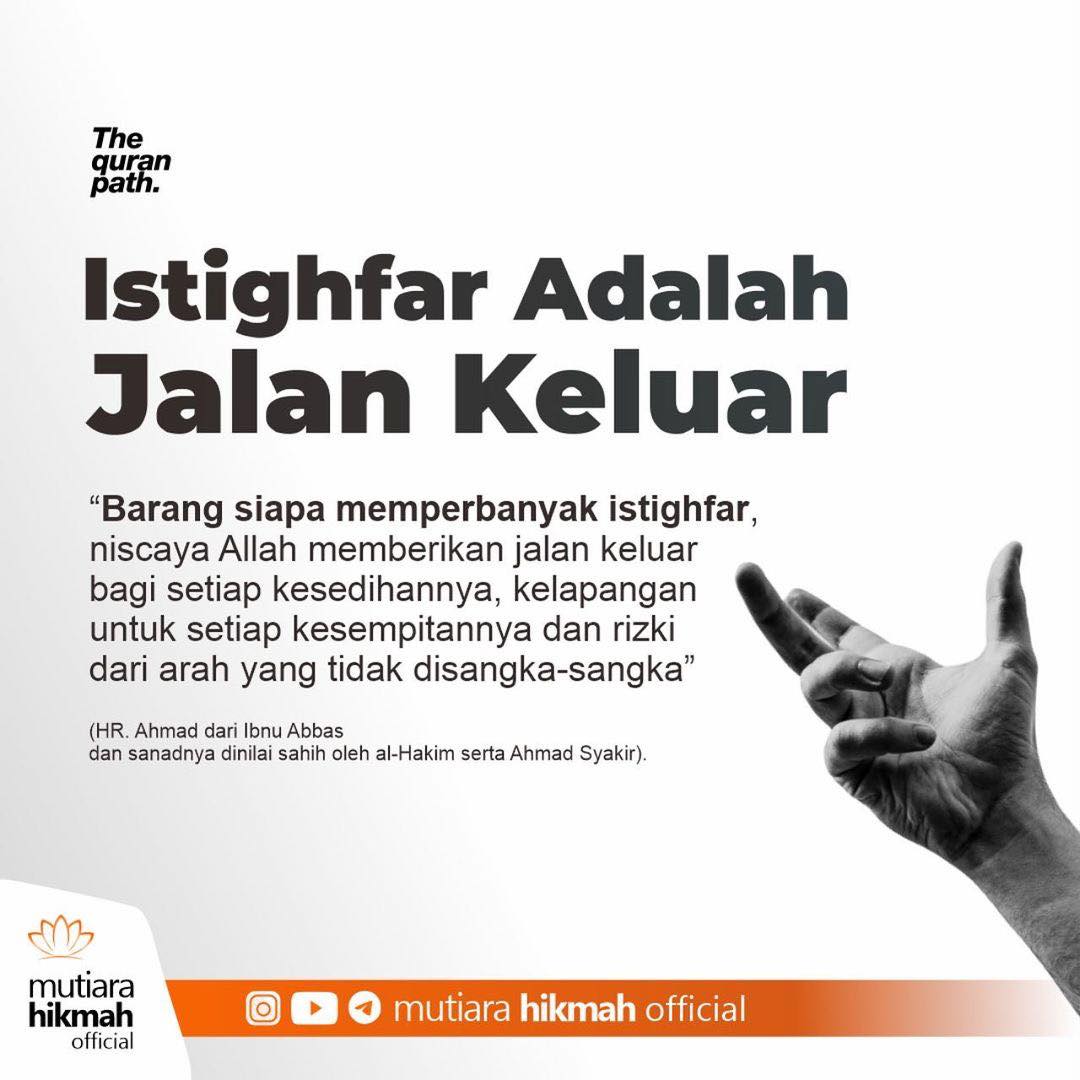 istighfarr.jpg