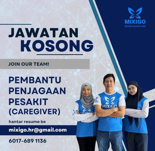 job advertisement.jpg