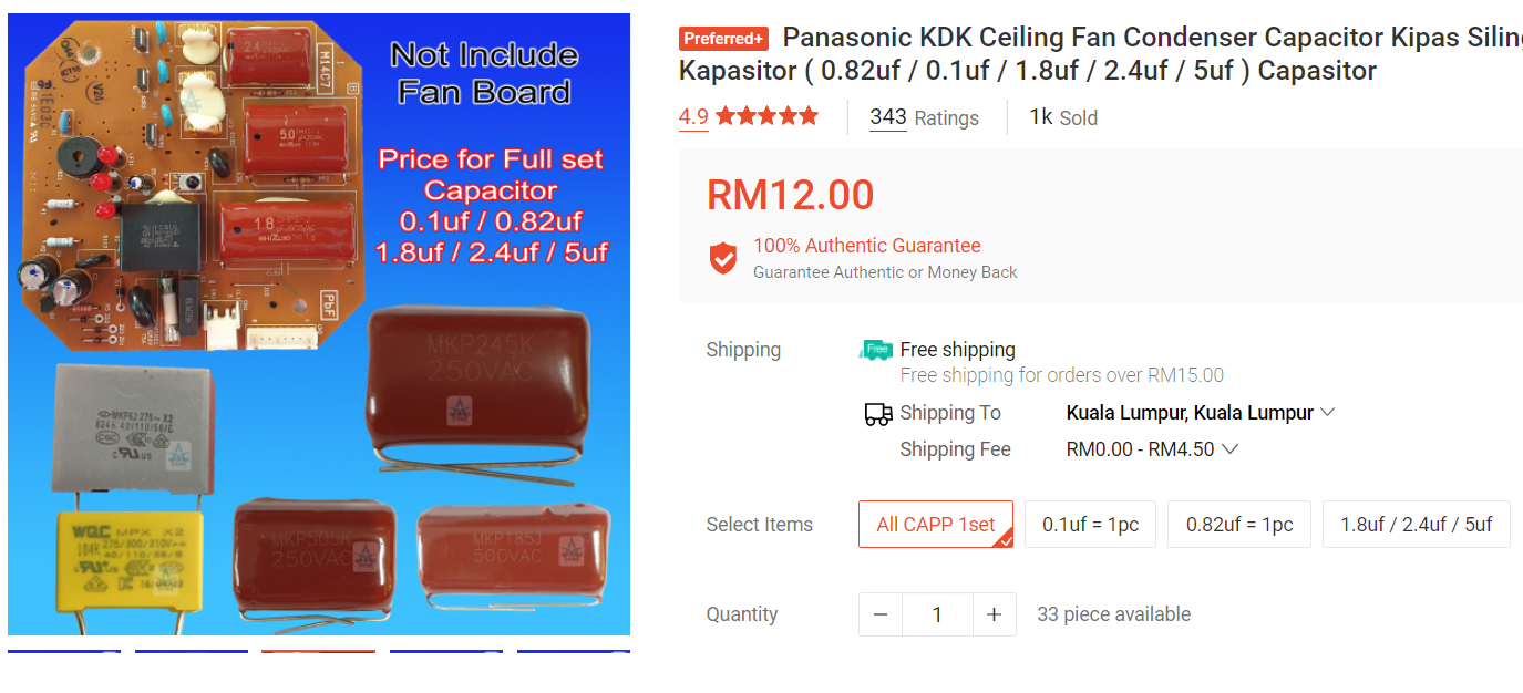 kipas.png