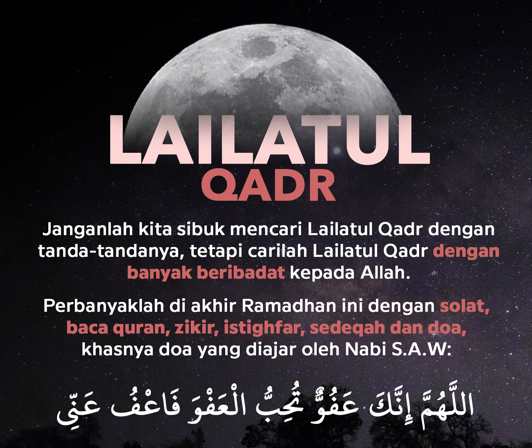 Lail.jpg