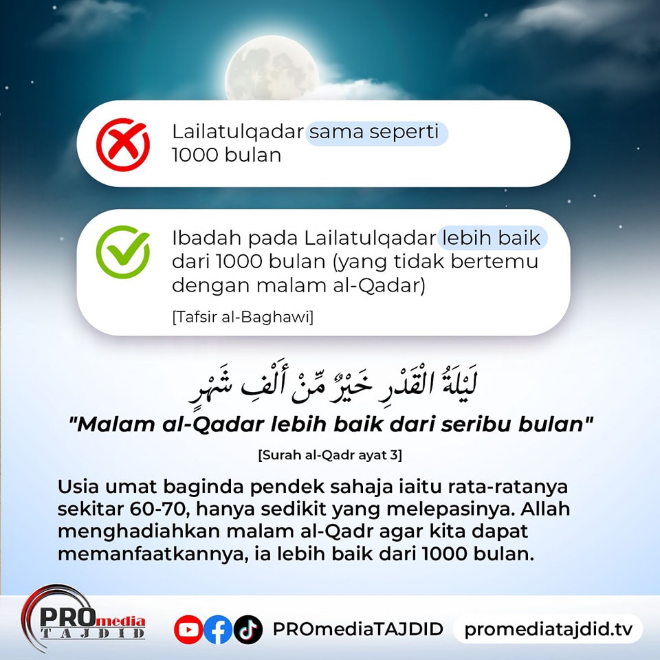 lail qad.jpg