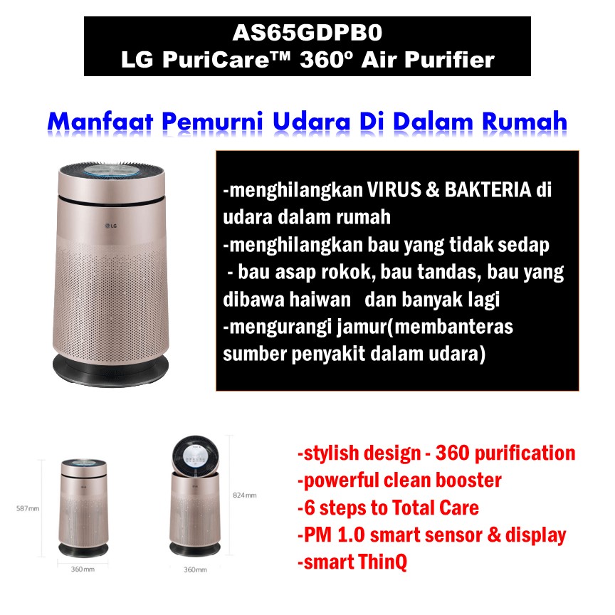 LG PuriCare™ 360º Air Purifier.jpg