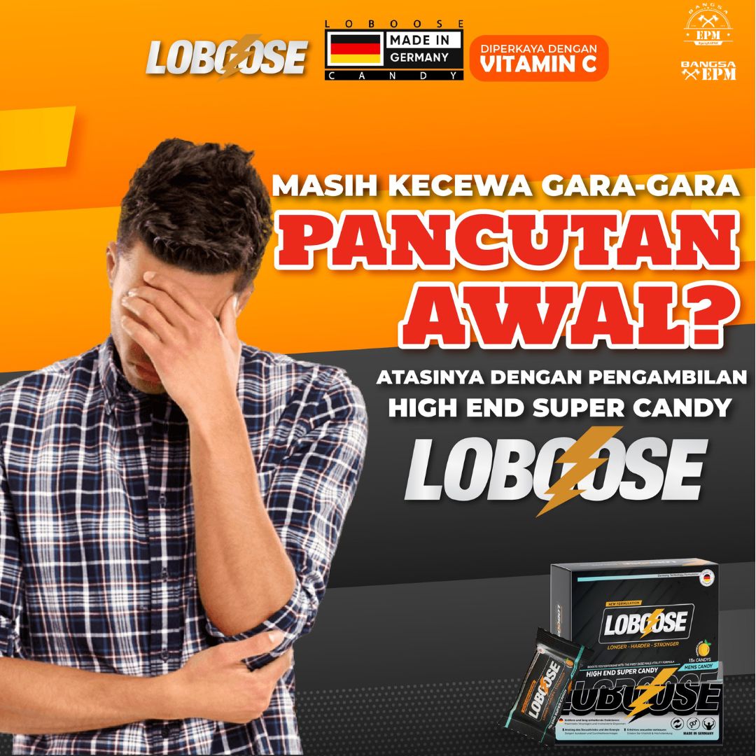 loboose.jpg