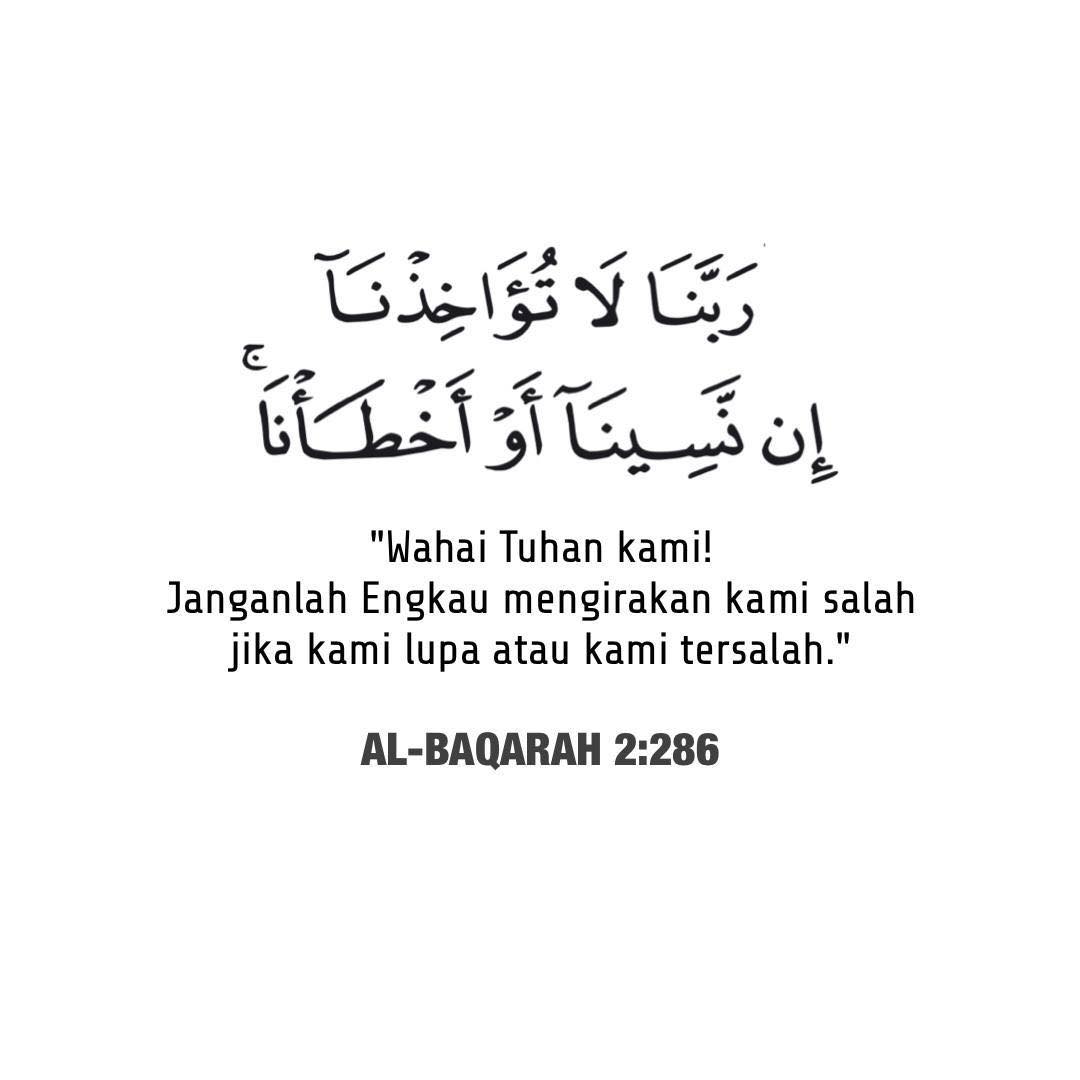 lupa atau tersalah.jpg