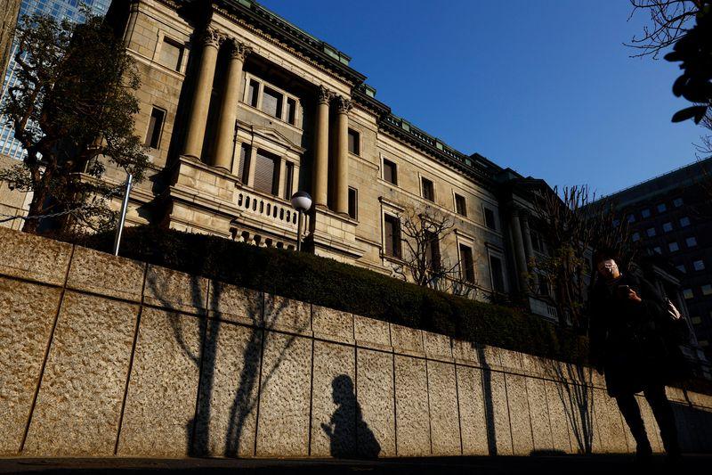 Japan nominates ex-Mitsubishi Corp executive Masu to join Bank of Japan board