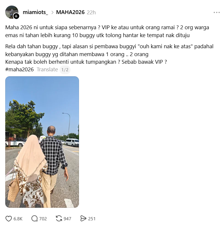 maha1.png