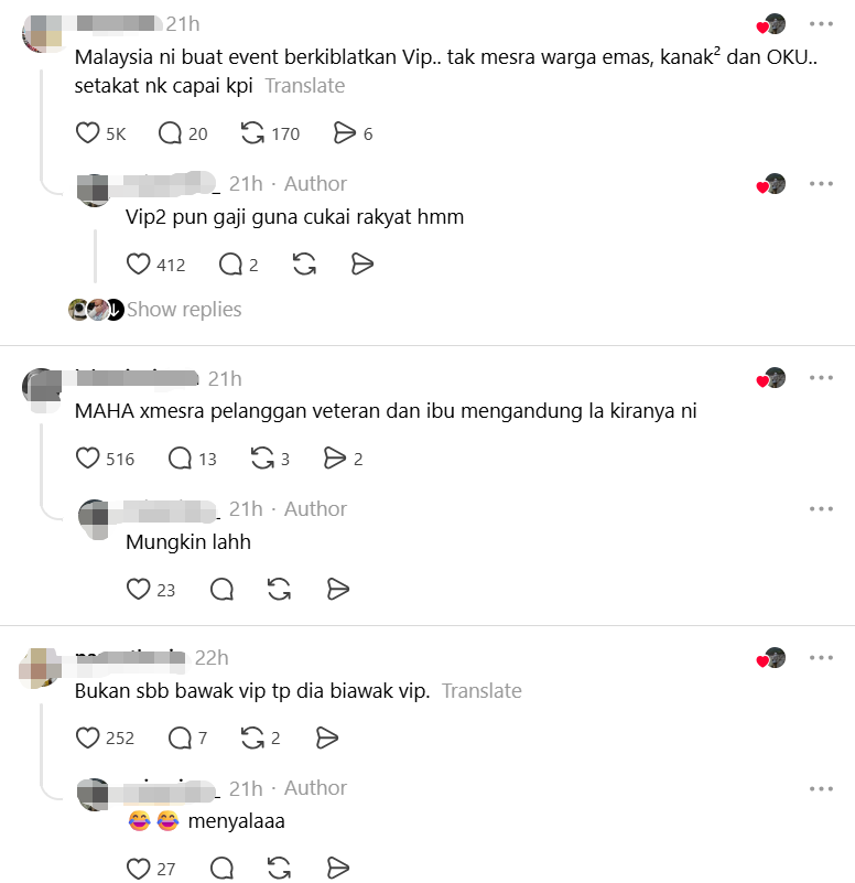 maha2-1.png