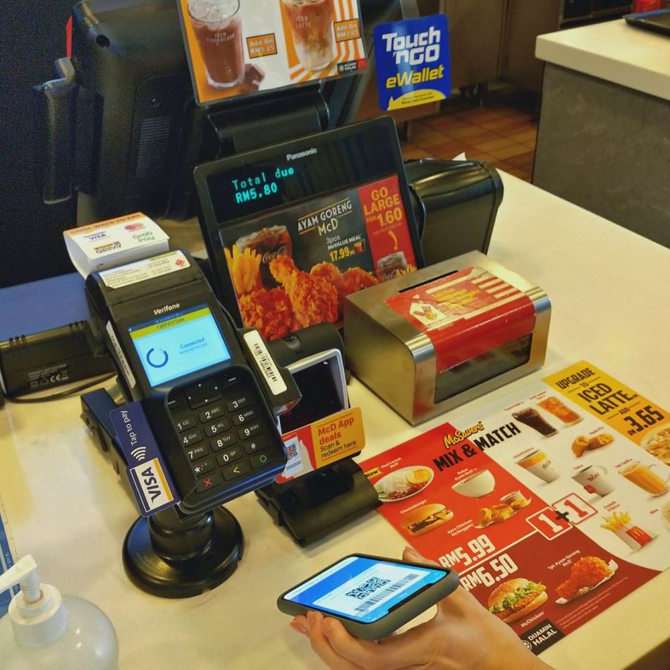 McD-OTC-950x950.jpeg