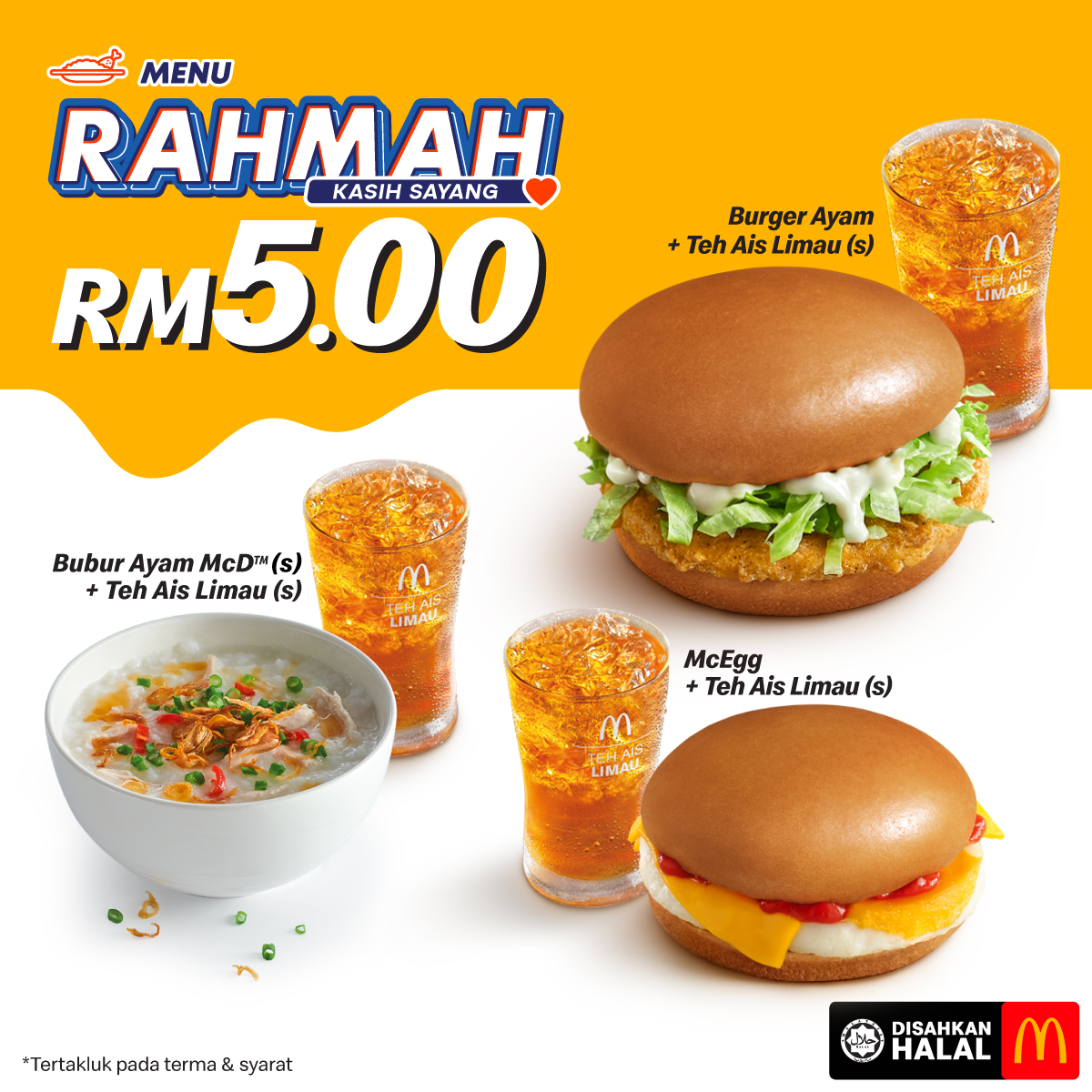 mcdRahmah.jpg