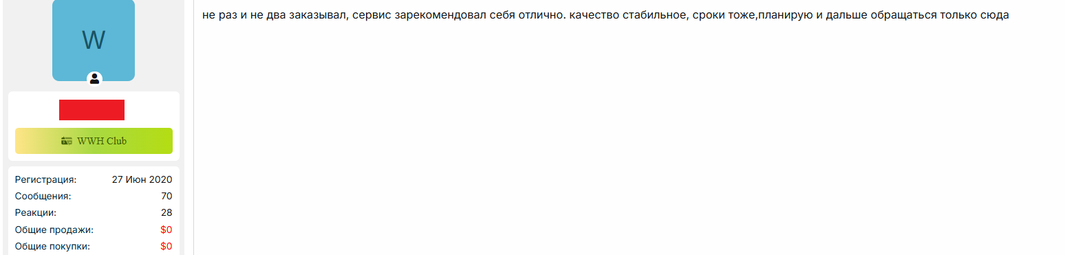 mi73JFS6_o.png
