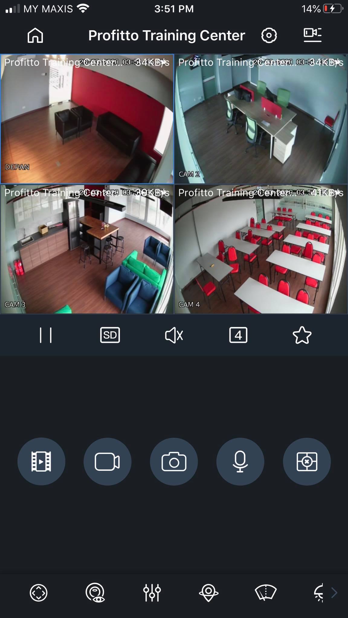 office cctv.jpg