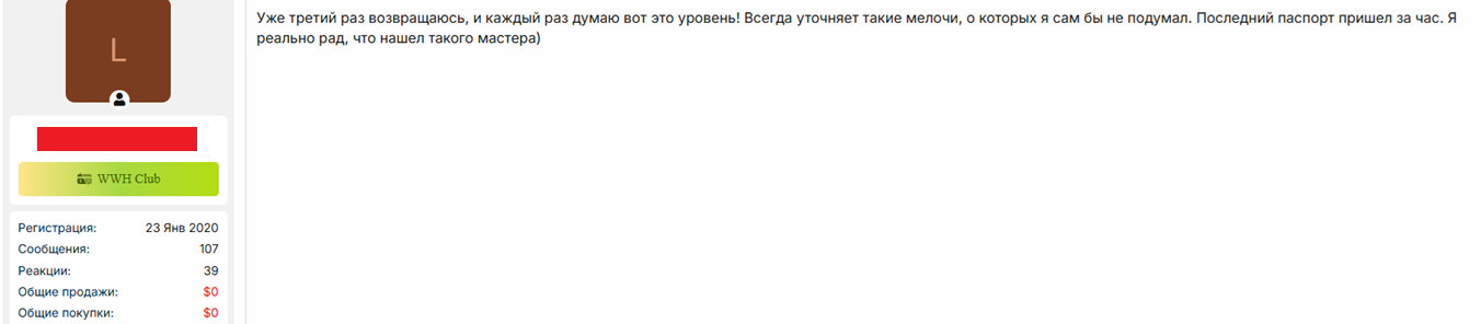 oZMhAePL_o.png
