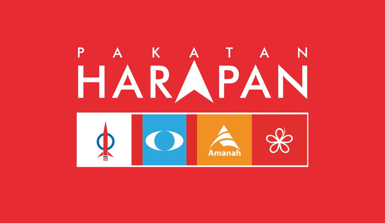 PAKATAN-HARAPAN.jpg
