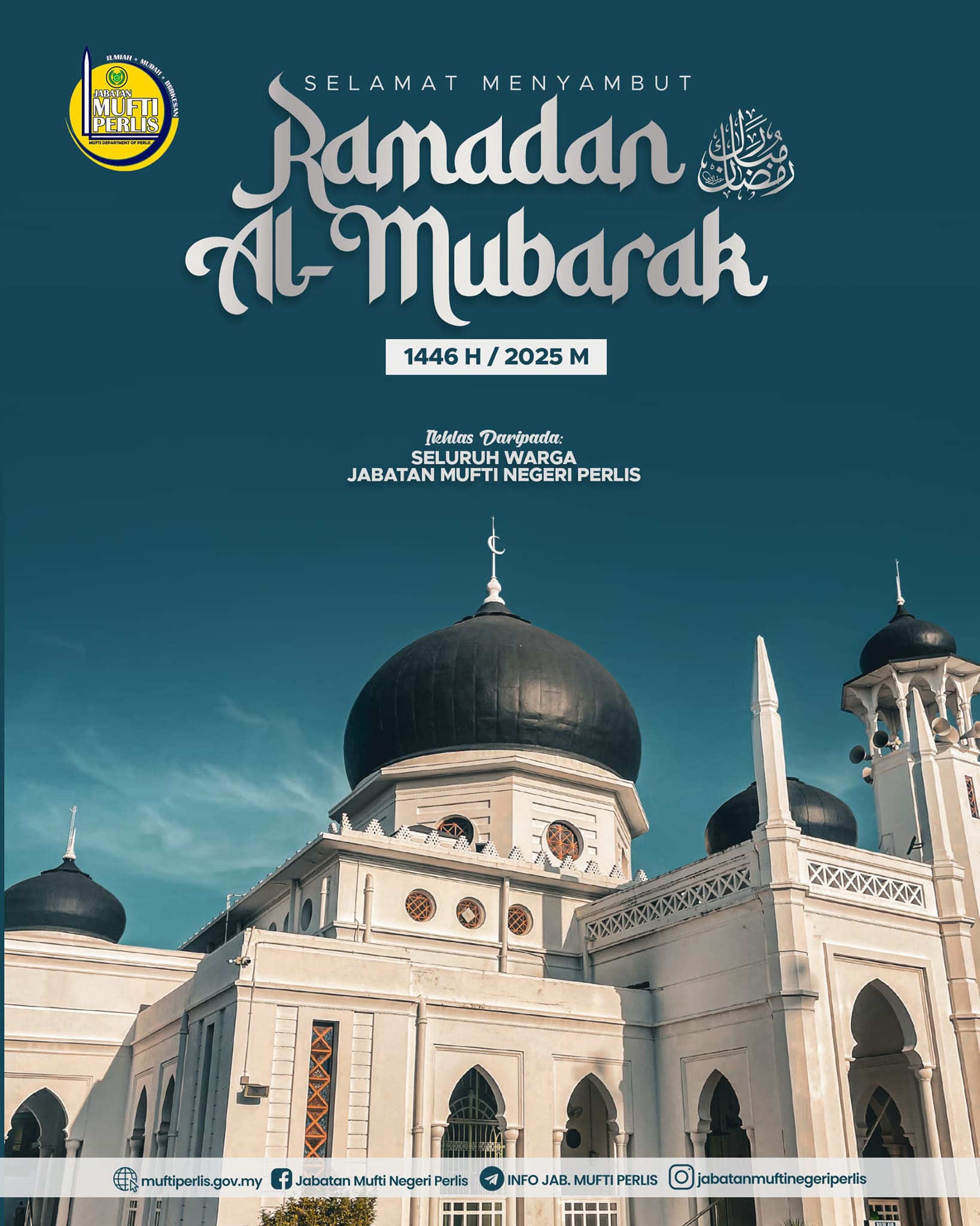 posterRamadan.jpg
