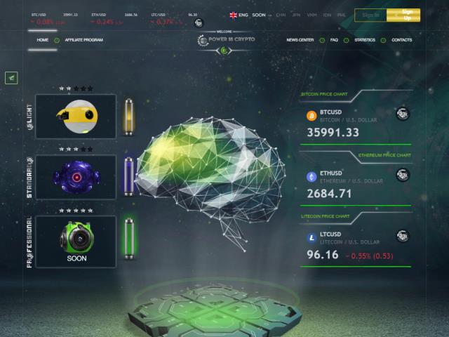 power18crypto.cc_640.jpg