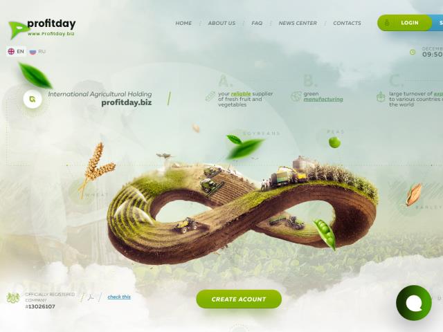 profitday.biz_640.jpg
