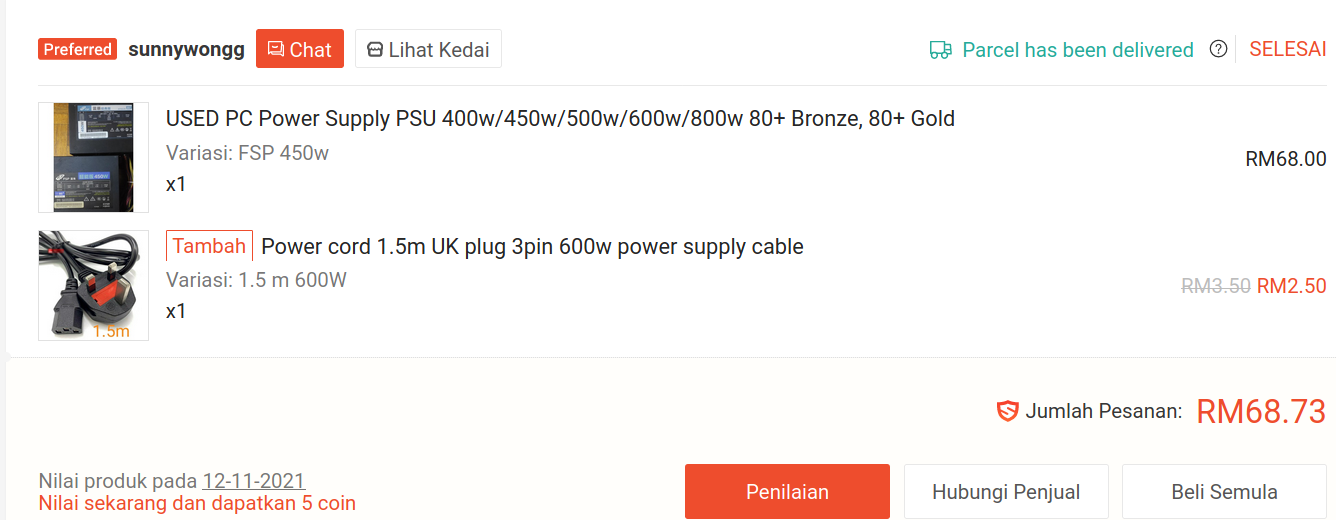 psu.png