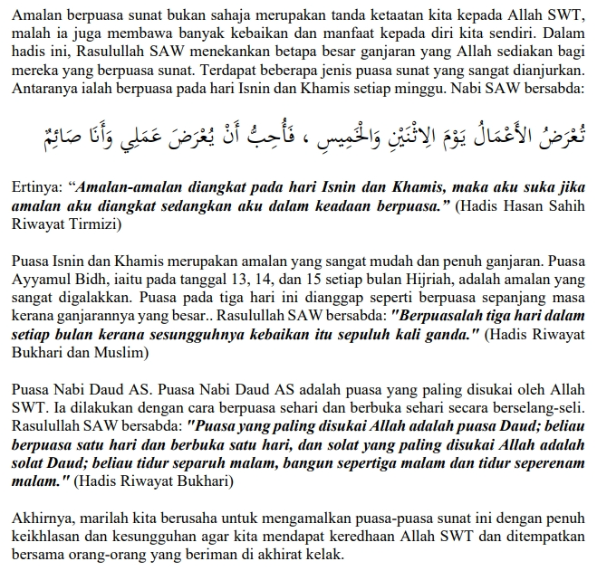 puasa sunat.png