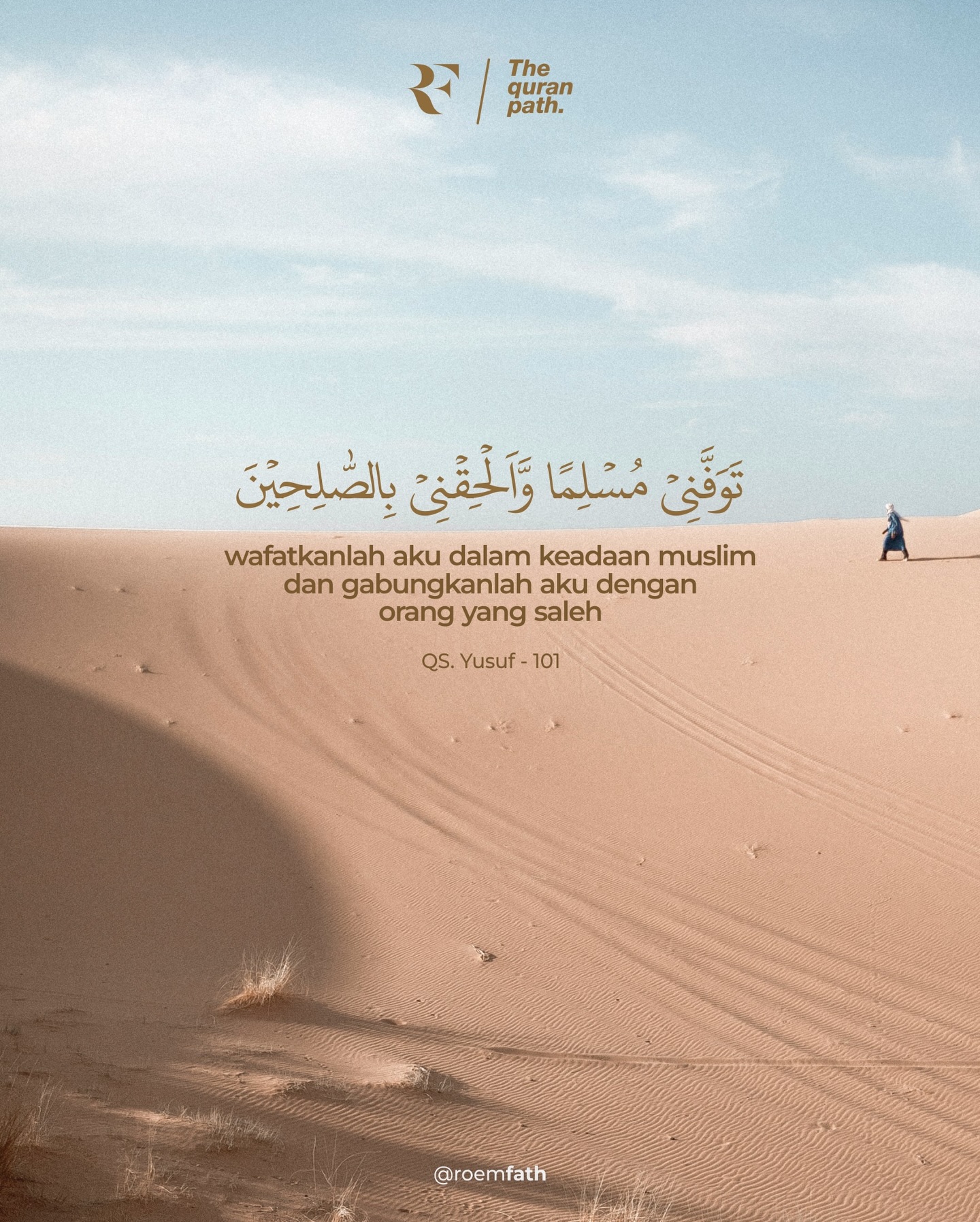 qs yusuf.jpg