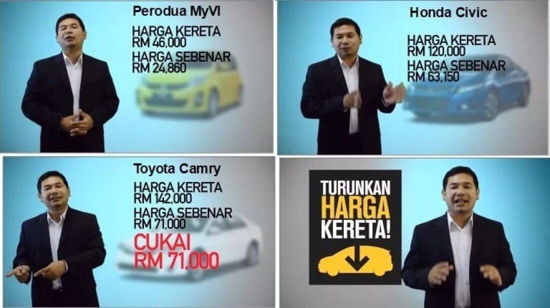 rafizi-2-full_normal.jpg