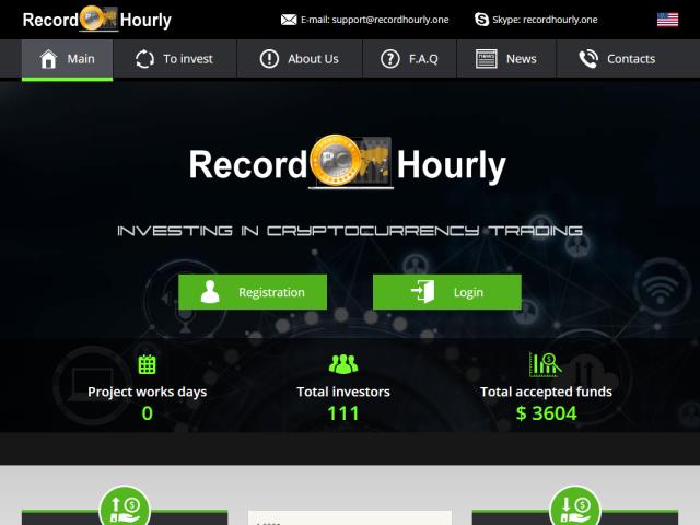 recordhourly.one_640.jpg