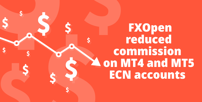 Reduce_commission_en.png