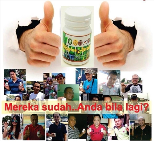 rhizoplus hebat.jpg