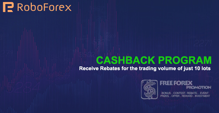RoboForex_cashback1.png