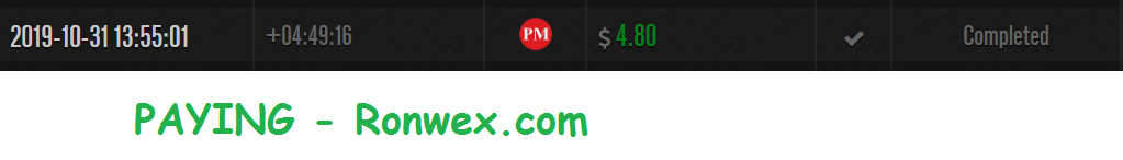 ronwexproof.png