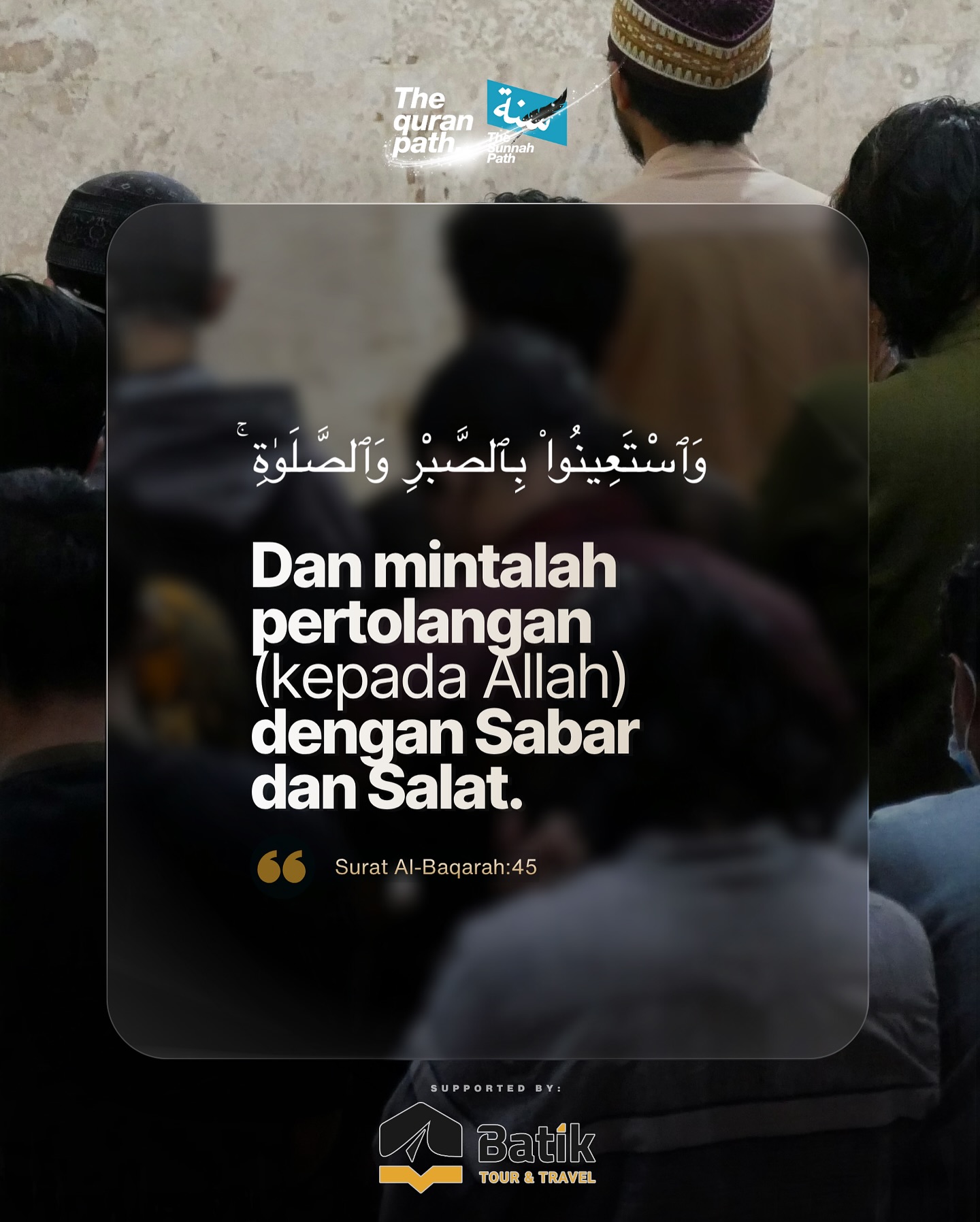 sabar dan solat.jpg