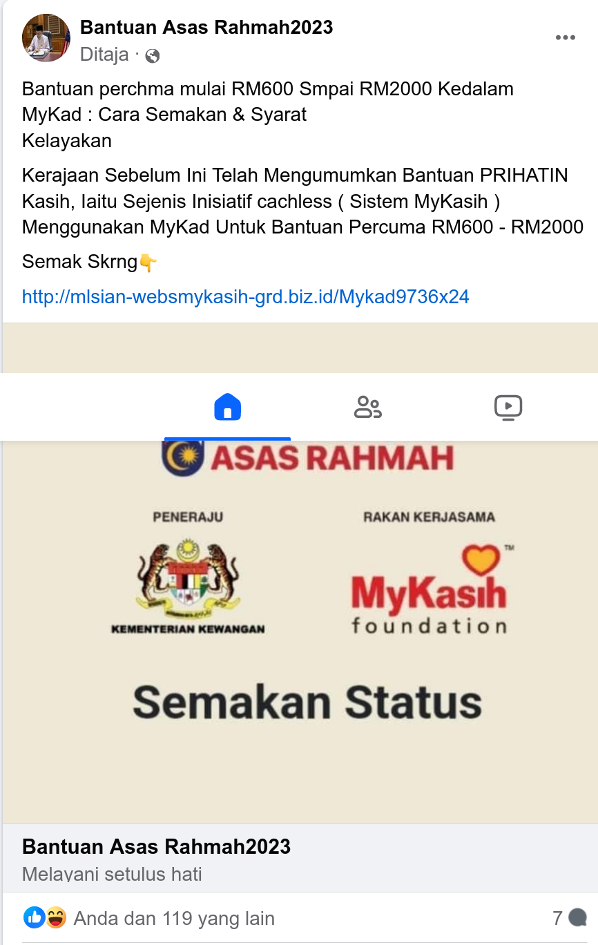 scam_Screenshot_2023-10-17T03-44-45.456Z.png