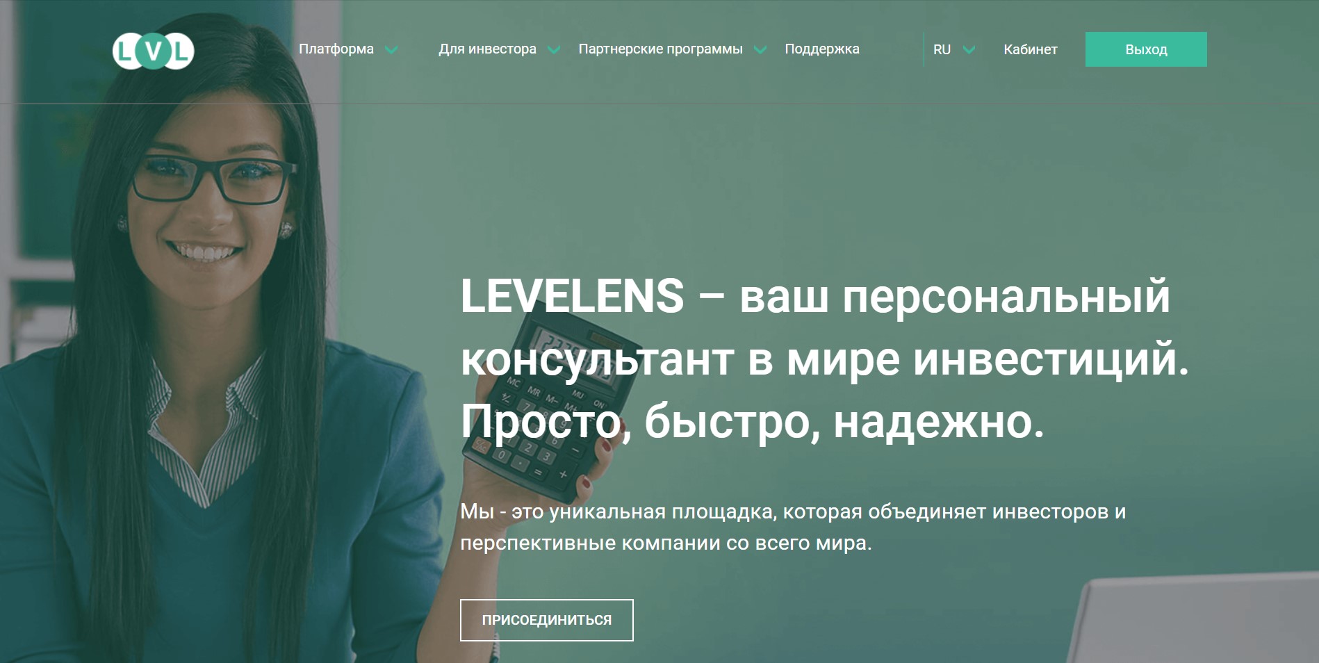Screenshot-1.jpg