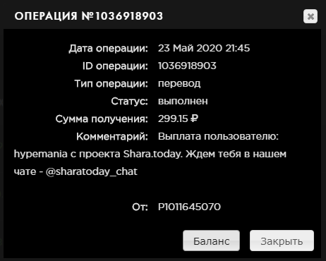 Screenshot_1.png