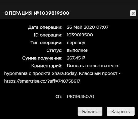 Screenshot_1.png