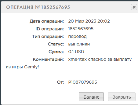 Screenshot_101.png