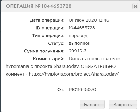 Screenshot_2.png
