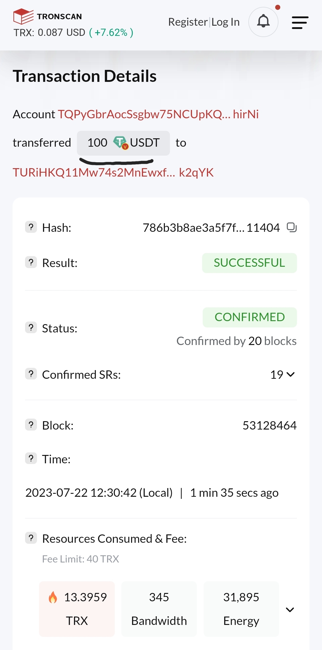 Screenshot_20230722_123230_Chrome.jpg