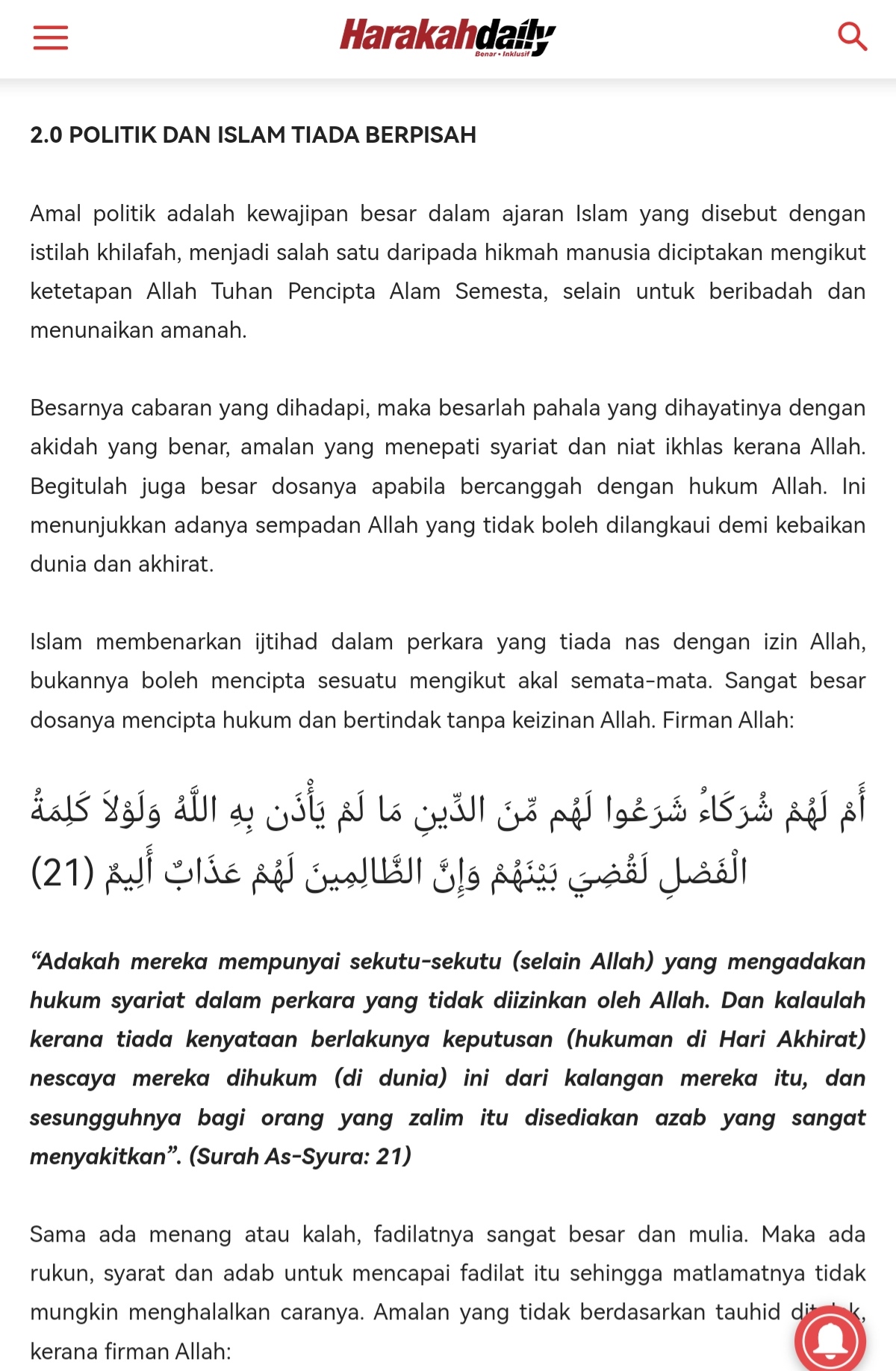Screenshot_20231113_235750_com.android.chrome_edit_555568020081369.jpg