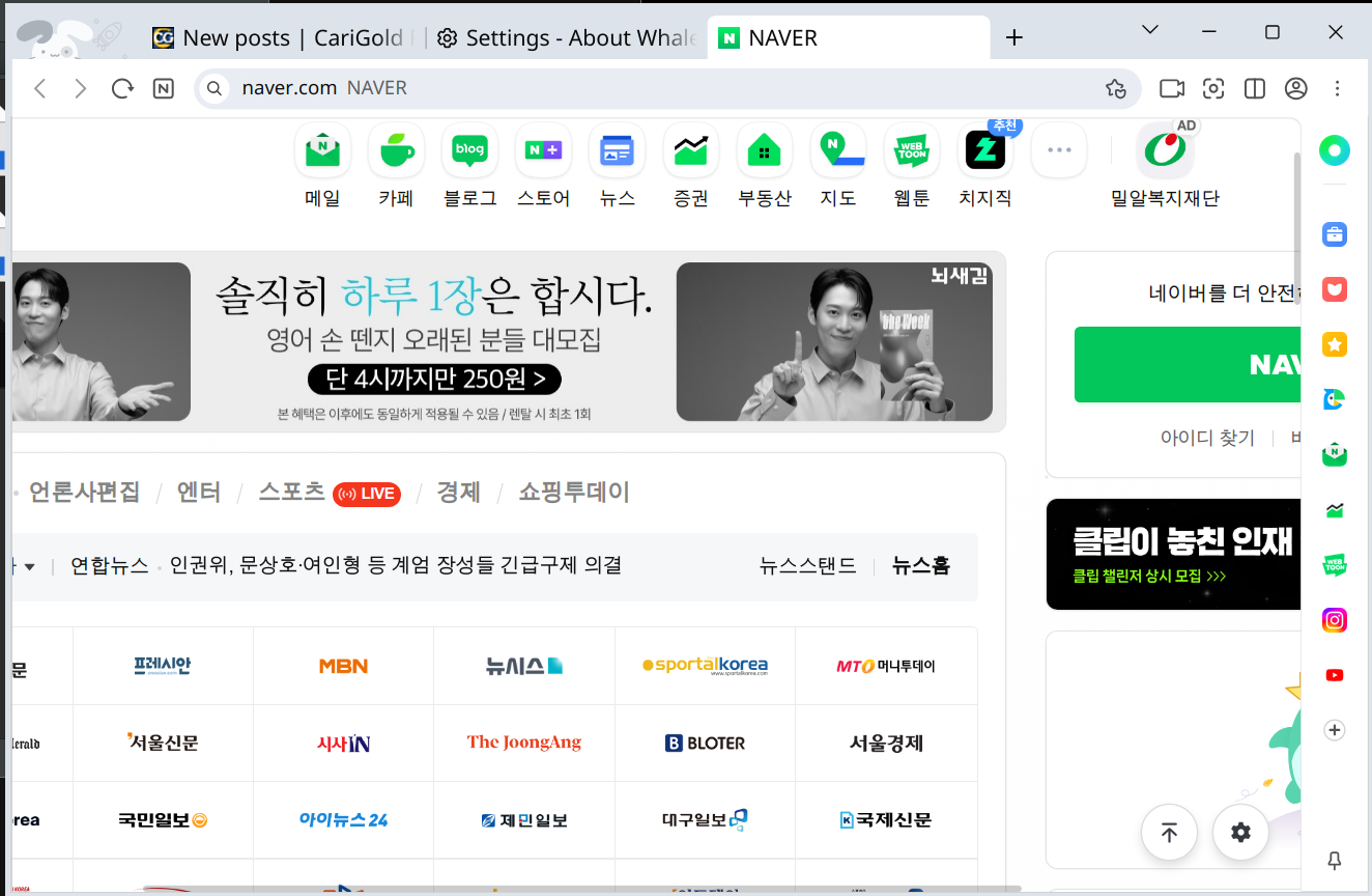 Screenshot_2025-02-18_.png