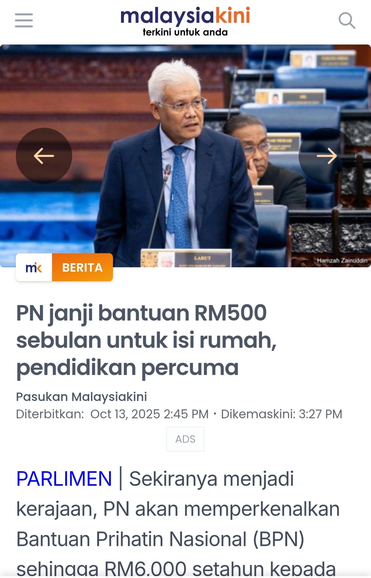 Screenshot_20260504_121653_com_brave_browser_ChromeTabbedActivity_edit_872397921136943.jpg