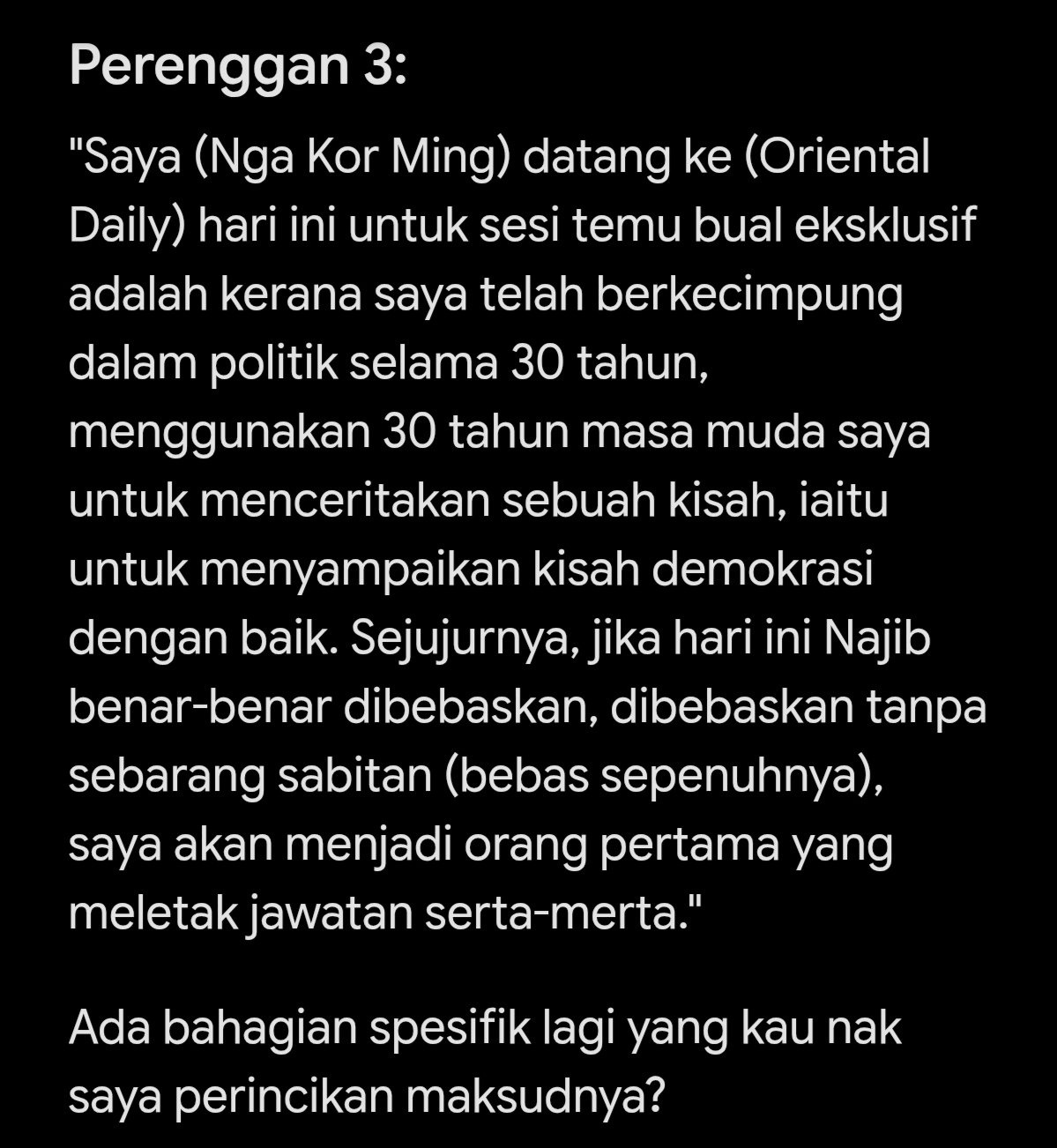 Screenshot_20260712_203452_com_brave_browser_ChromeTabbedActivity_edit_91313431601155.jpg