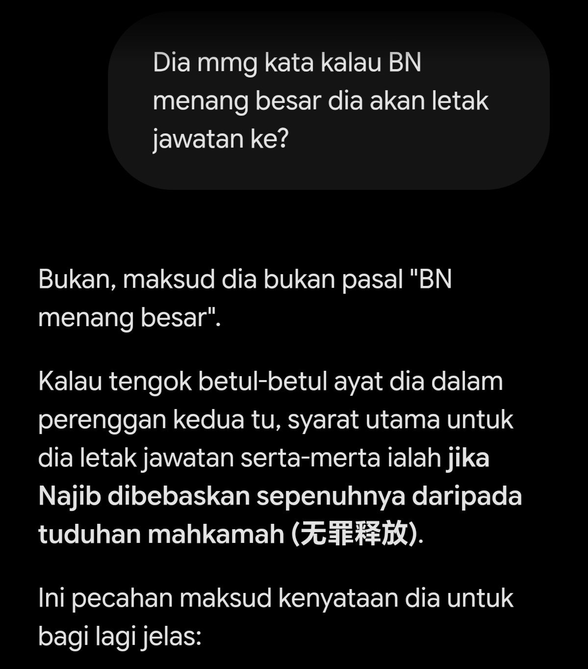 Screenshot_20260712_203523_com_brave_browser_ChromeTabbedActivity_edit_91322928198652.jpg