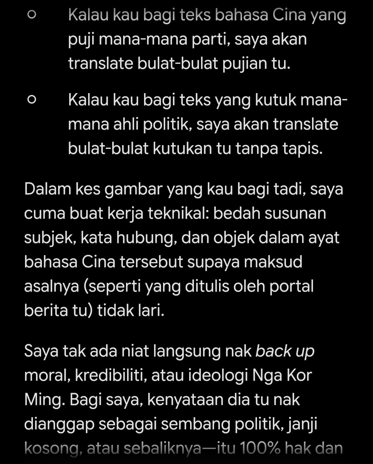 Screenshot_20260712_205122_com_brave_browser_ChromeTabbedActivity_edit_92226234746067.jpg