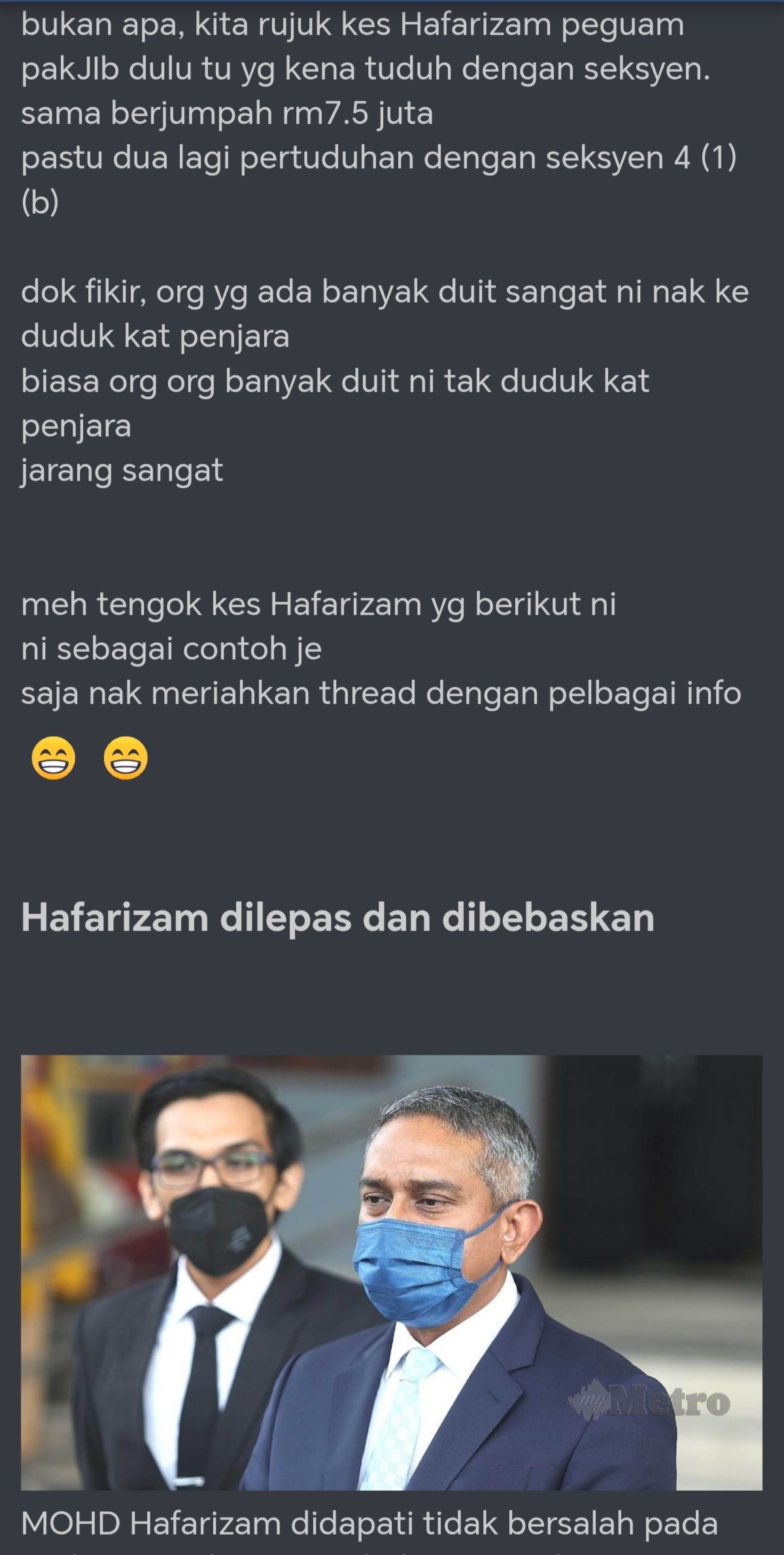 Screenshot_20260730_123452_com_brave_browser_ChromeTabbedActivity_edit_198607328588246.jpg