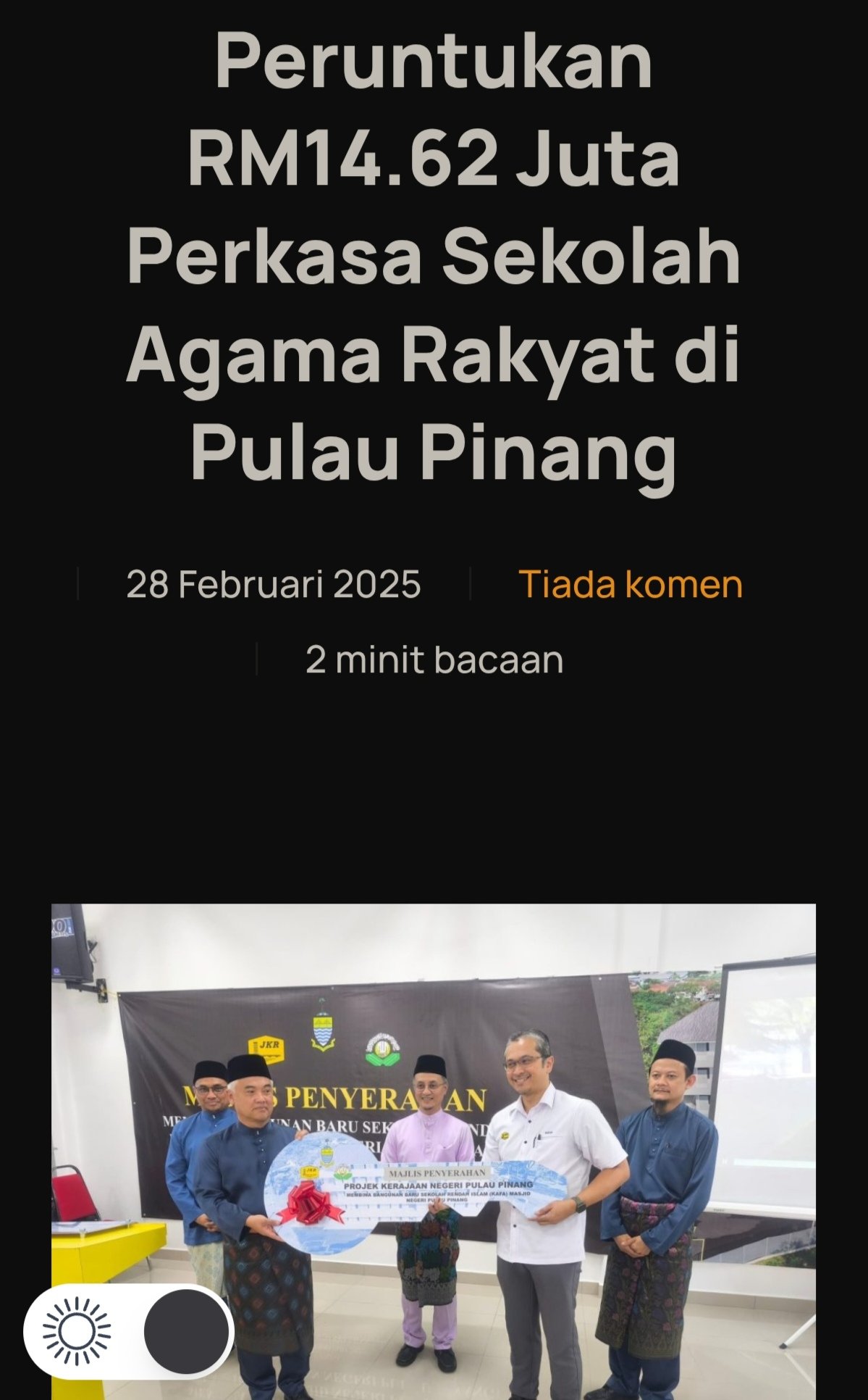 Screenshot_20260730_125416_com_brave_browser_ChromeTabbedActivity_edit_199281377756843.jpg