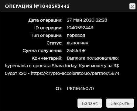 Screenshot_3.png